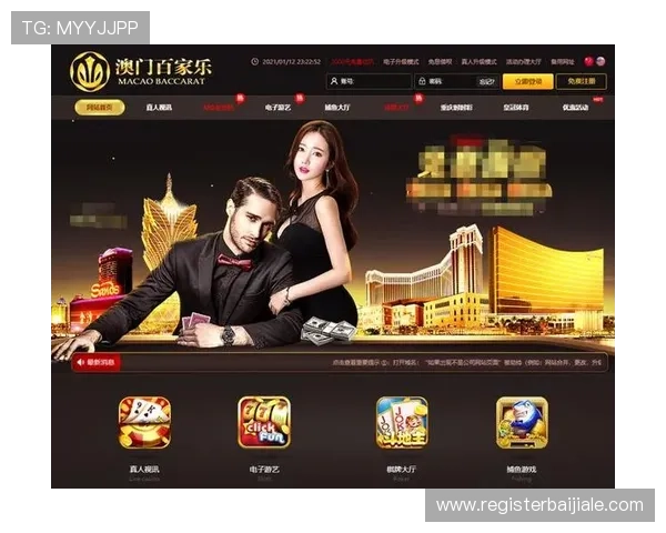 星空百家乐官网最新优惠活动全面开启，丰富奖励助你轻松赢取丰厚奖金体验非凡娱乐享受