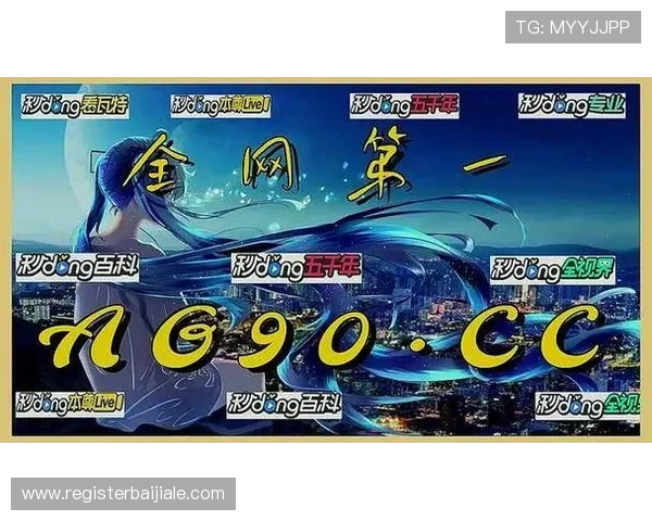 优质AG真人厅app平台排行榜，提供丰富多样的真人游戏选择与高额返水