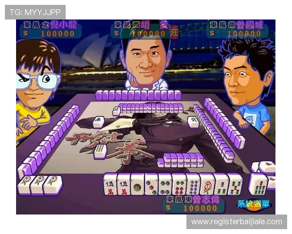 百家樂娛樂城多样化游戏类型满足不同玩家的娱乐需求