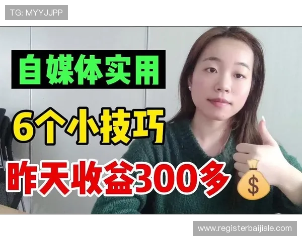 提升PA视讯技巧的实用建议，让你在游戏中实现更高的胜率和排名