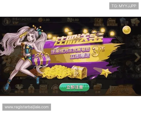 皇家真人app游艺场最新玩法介绍，助你轻松掌握多样化的线上博彩技巧