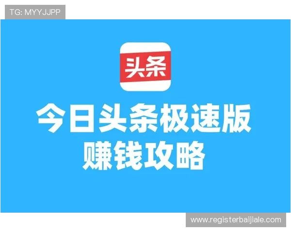 真人视讯现金开户助您开启专业级线上娱乐体验实现快速存款提现保障资金安全的最佳选择